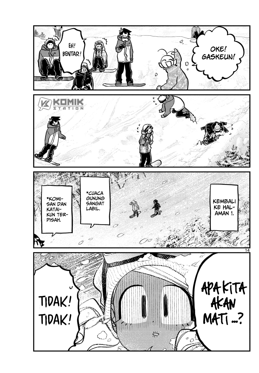 komi-san-wa-komyushou-desu - Chapter: 262