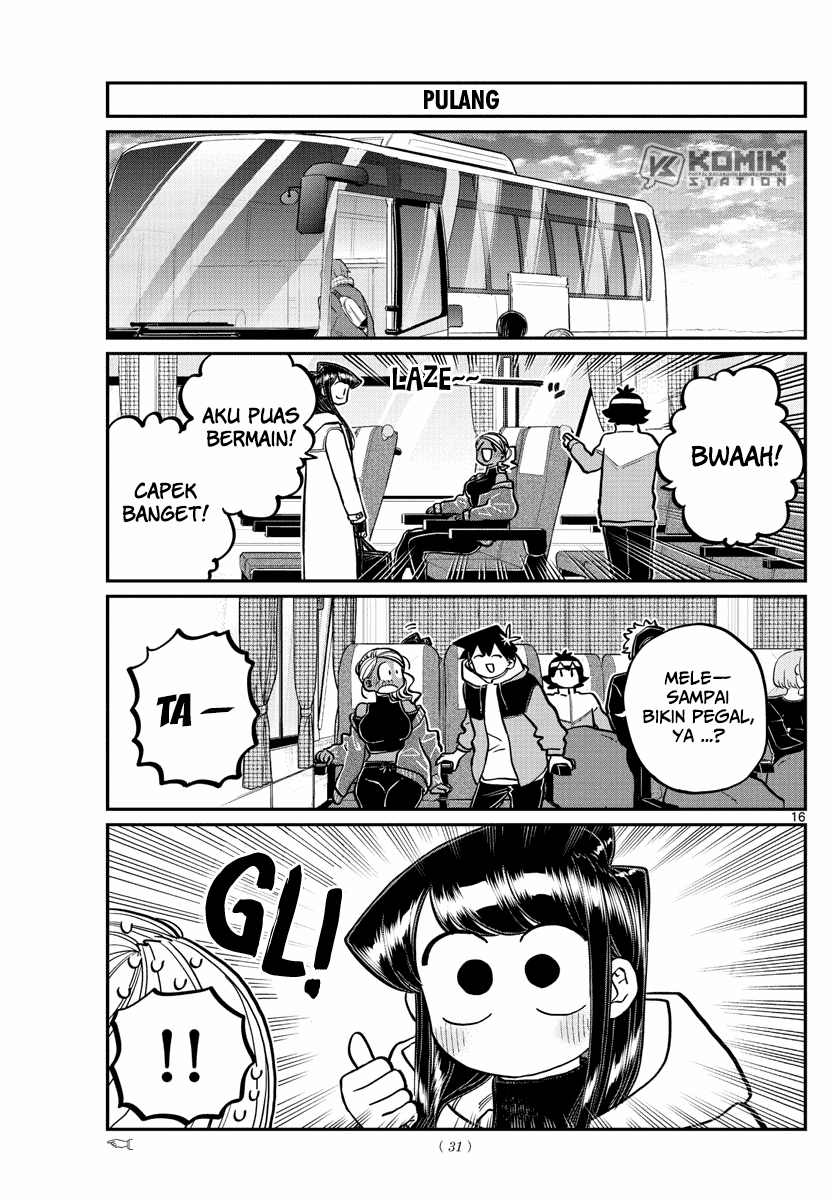 komi-san-wa-komyushou-desu - Chapter: 262