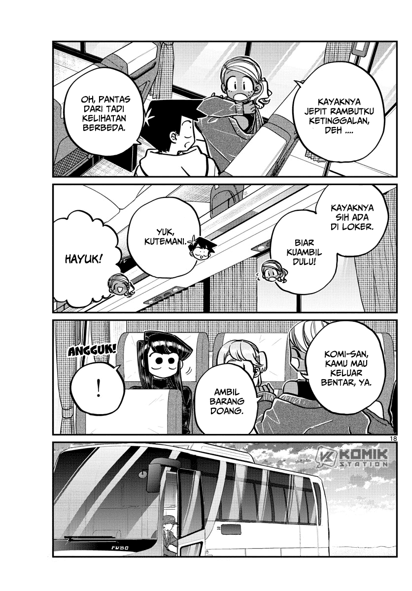 komi-san-wa-komyushou-desu - Chapter: 262