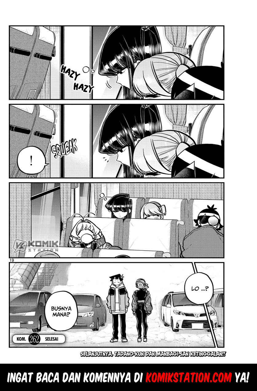 komi-san-wa-komyushou-desu - Chapter: 262