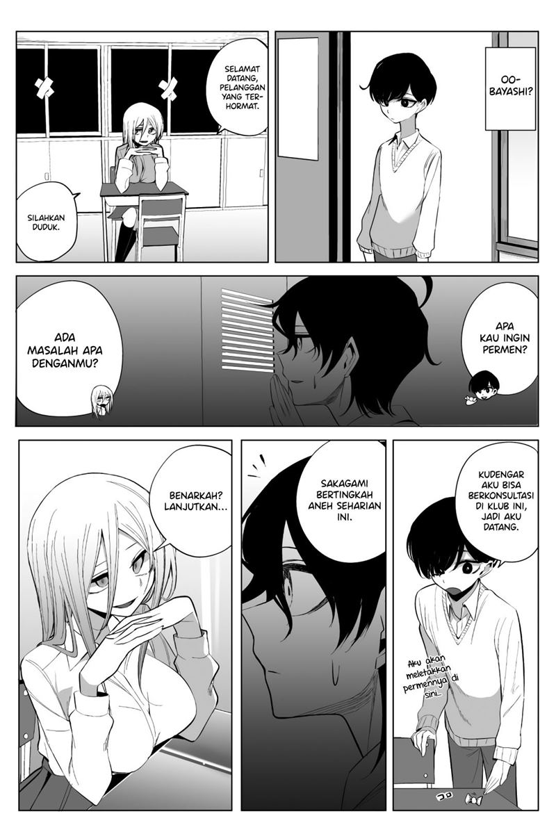 mizuki-senpai-no-koi-uranai - Chapter: 11