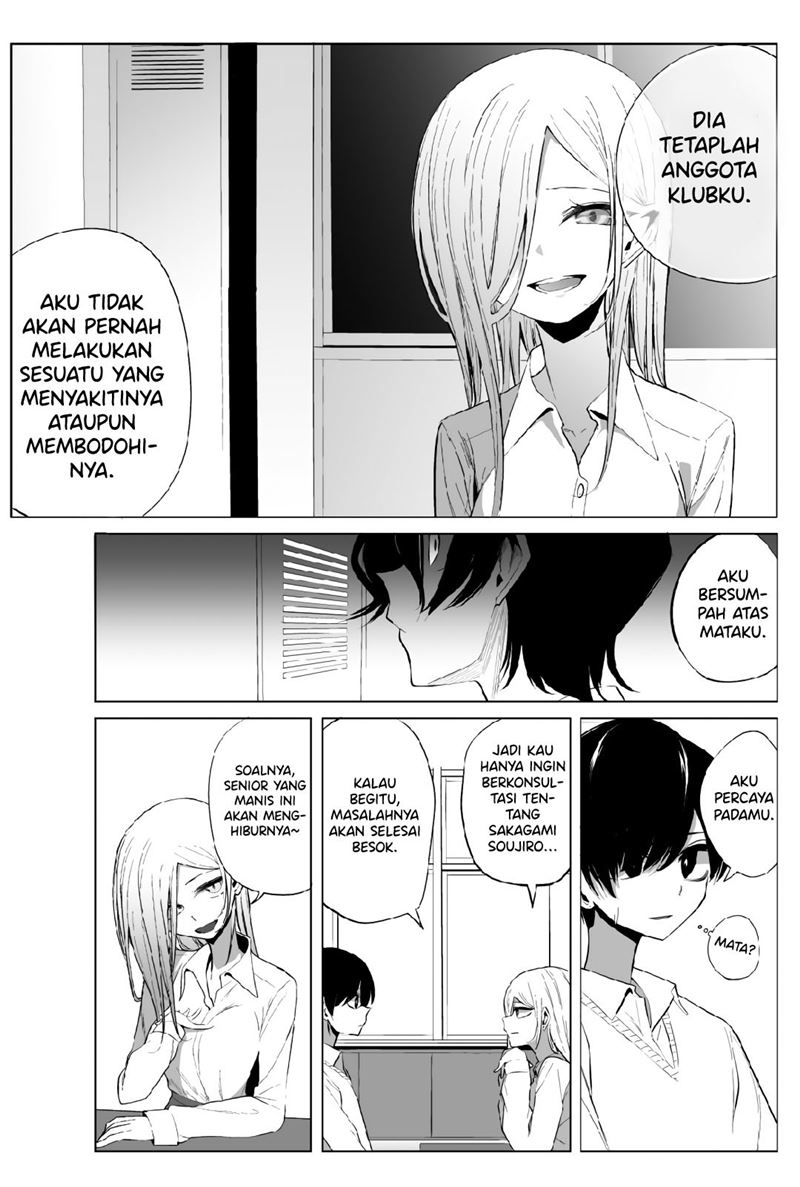 mizuki-senpai-no-koi-uranai - Chapter: 11