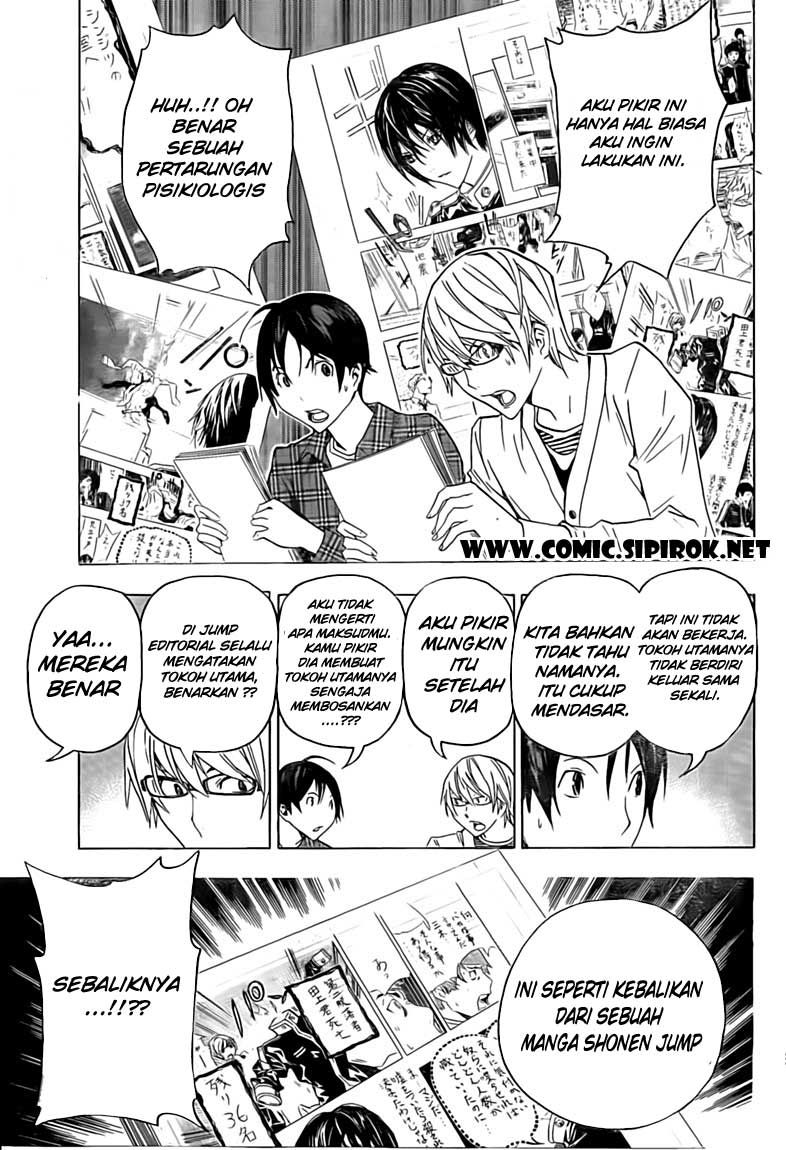 bakuman - Chapter: 116