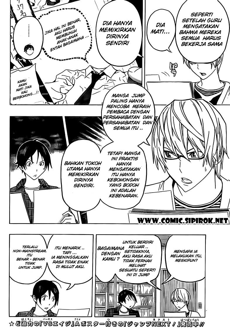 bakuman - Chapter: 116