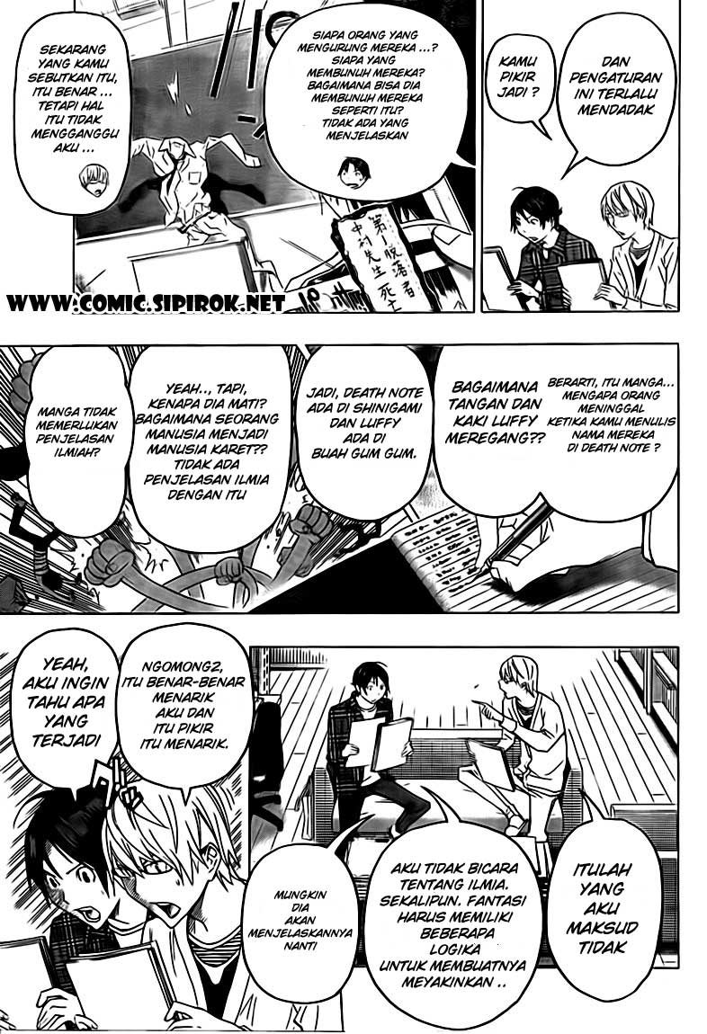 bakuman - Chapter: 116