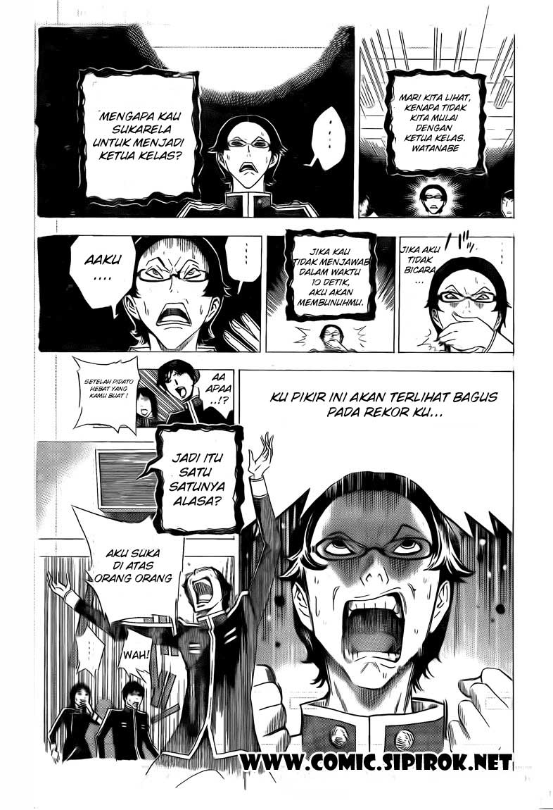 bakuman - Chapter: 116