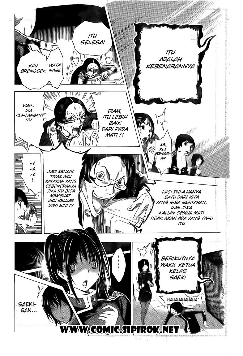 bakuman - Chapter: 116