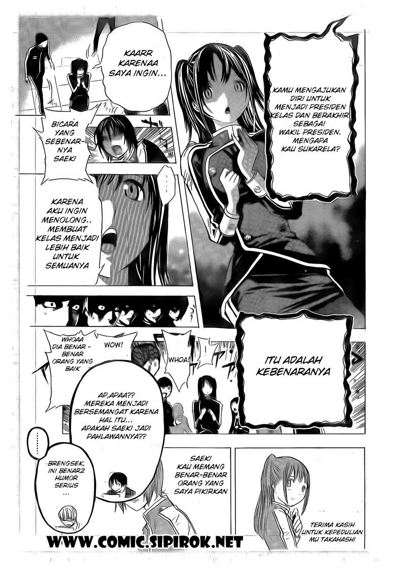 bakuman - Chapter: 116