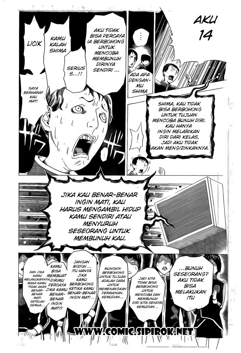 bakuman - Chapter: 116