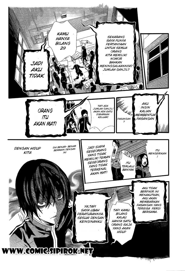 bakuman - Chapter: 116