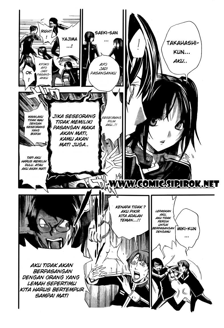 bakuman - Chapter: 116