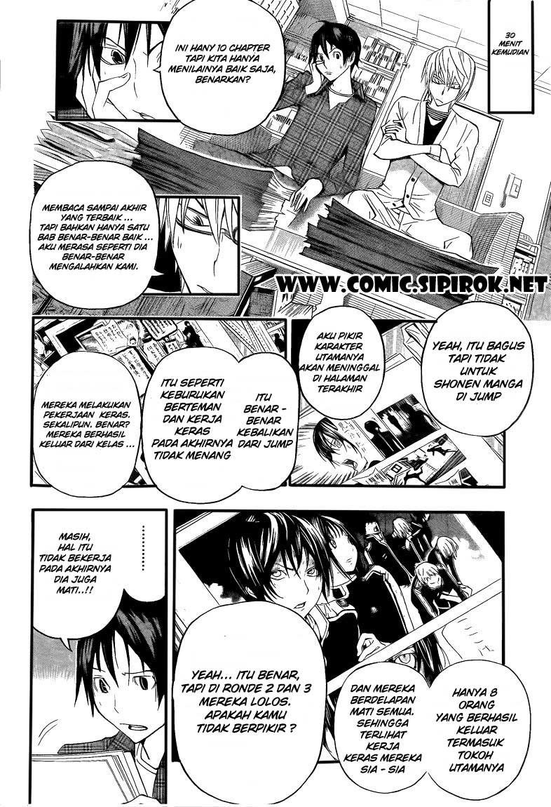 bakuman - Chapter: 116