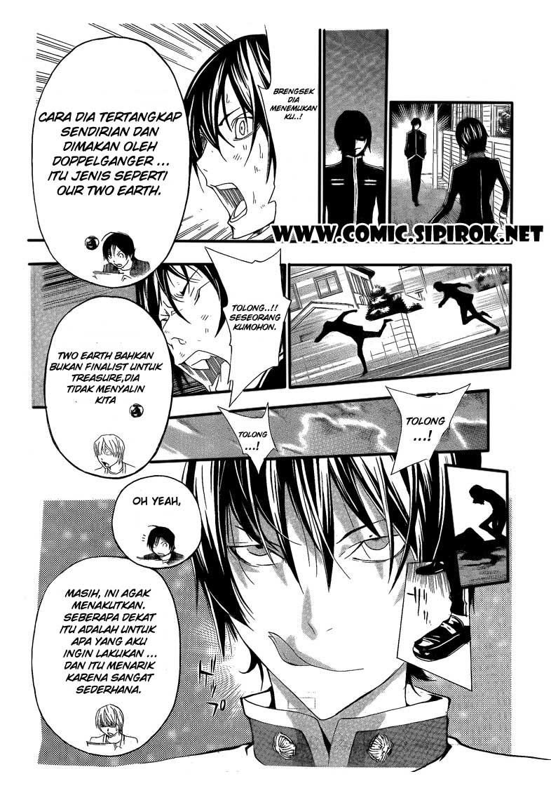 bakuman - Chapter: 116