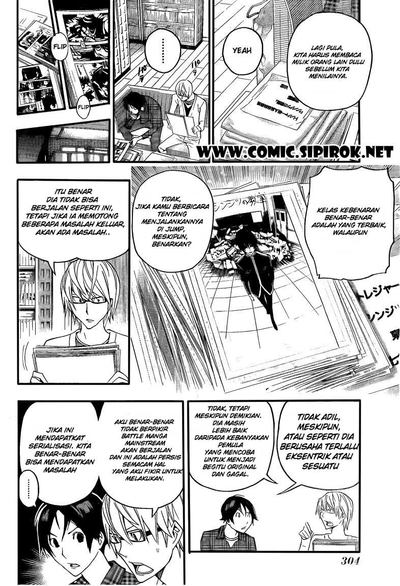 bakuman - Chapter: 116