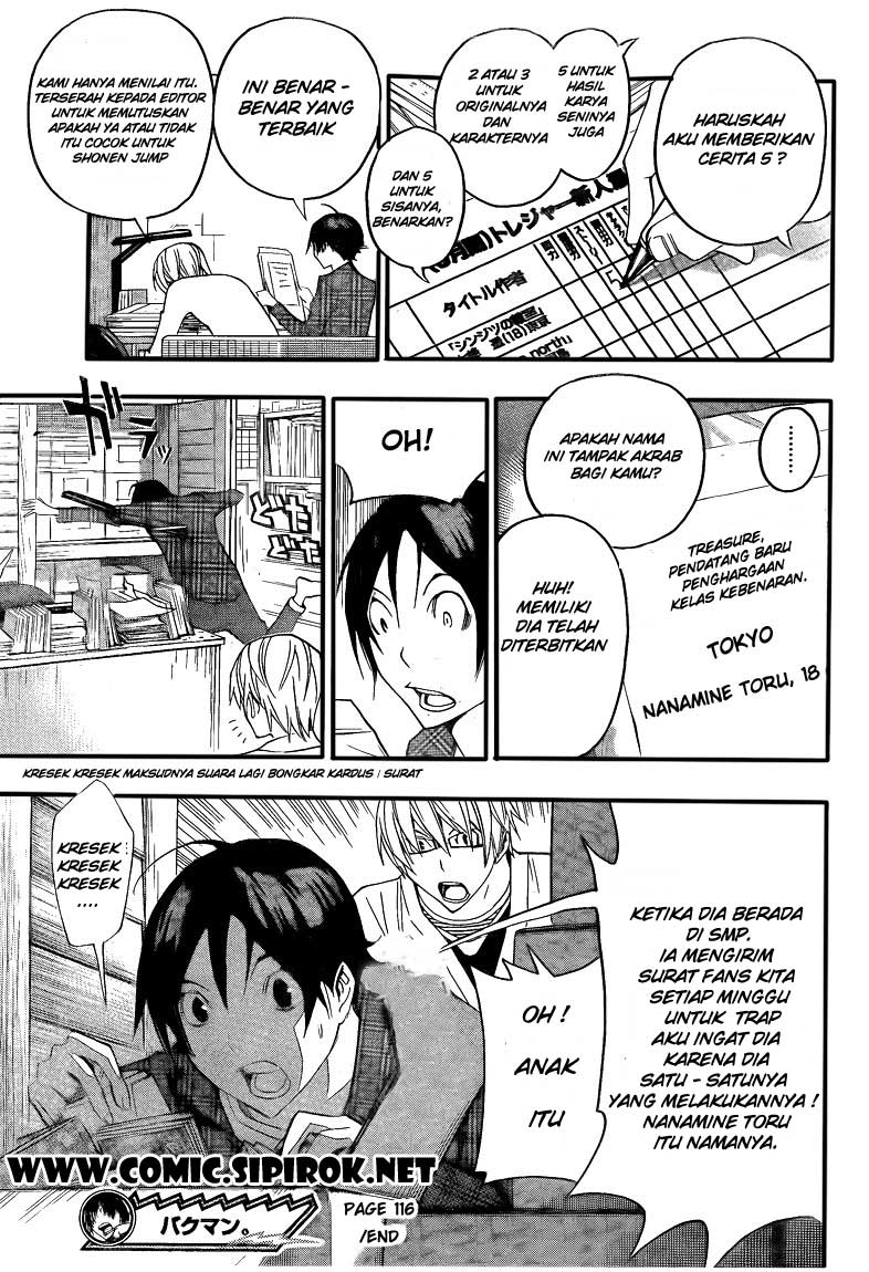 bakuman - Chapter: 116