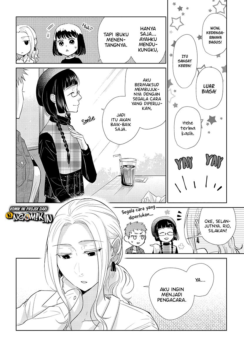 koi-to-yobu-ni-wa-kimochiwarui - Chapter: 47