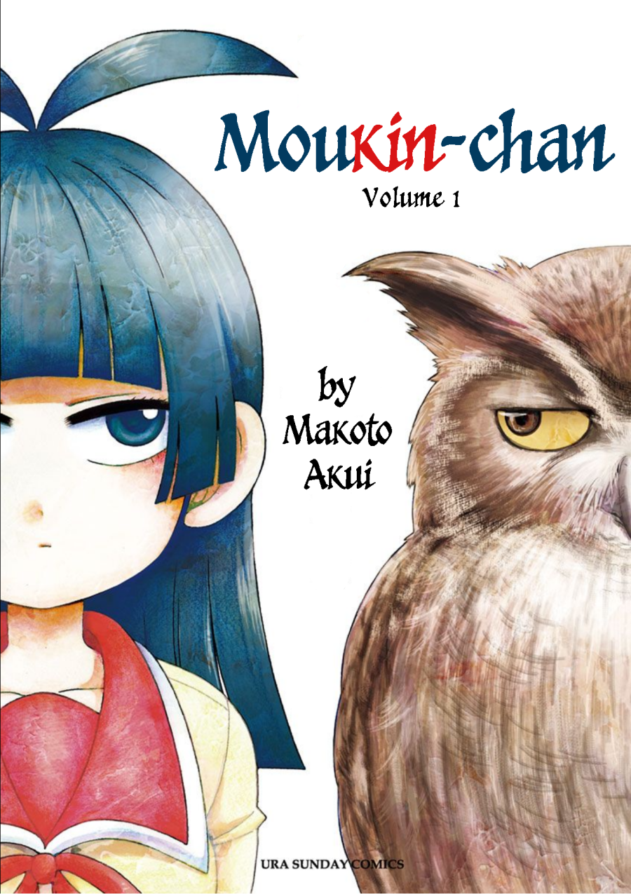 moukin-chan - Chapter: 1