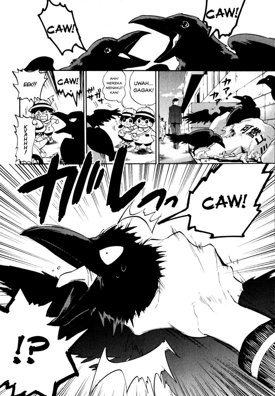 moukin-chan - Chapter: 1
