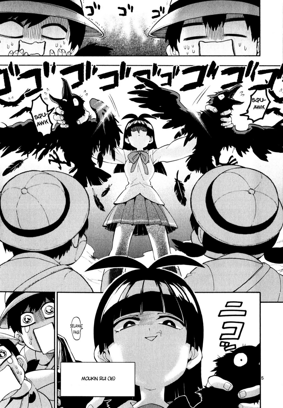 moukin-chan - Chapter: 1