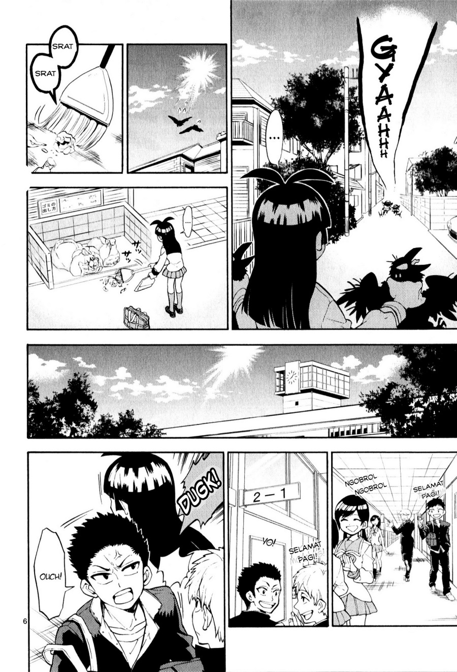 moukin-chan - Chapter: 1