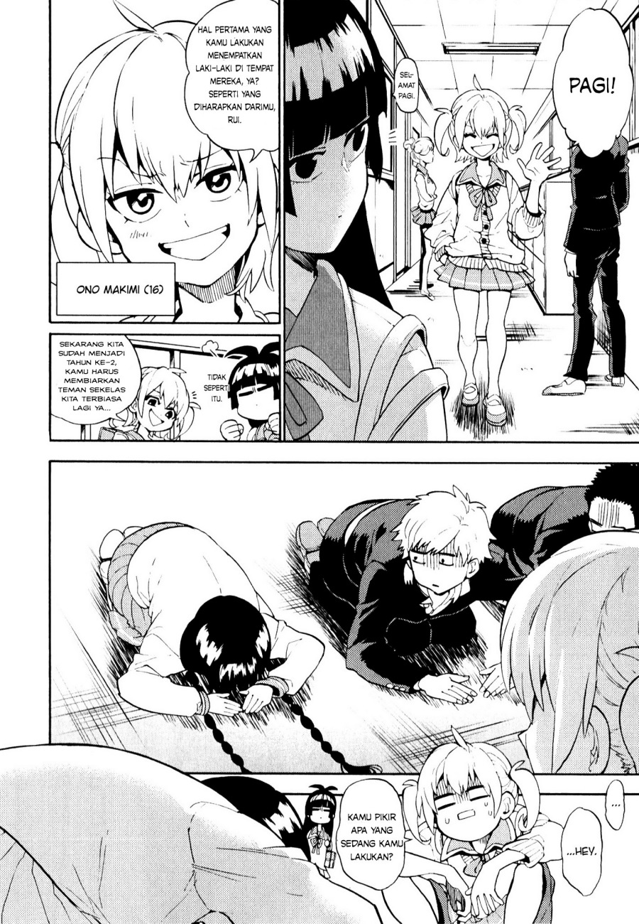 moukin-chan - Chapter: 1