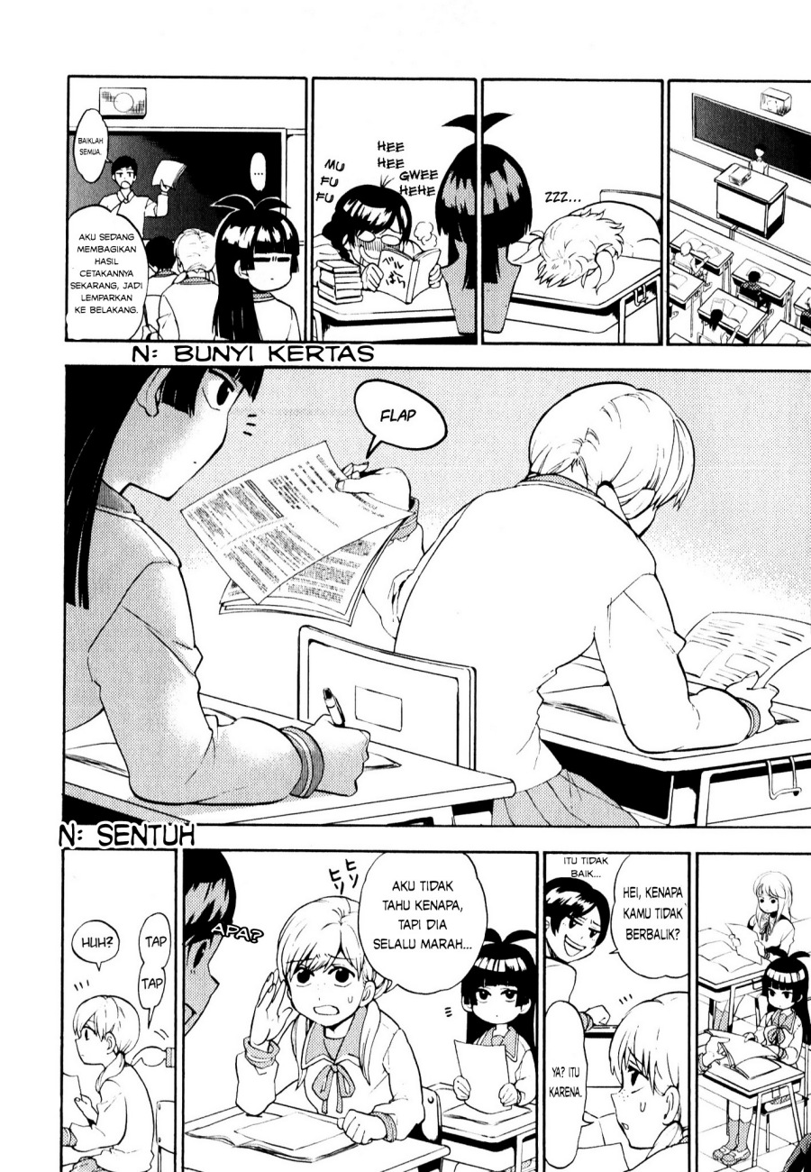 moukin-chan - Chapter: 1
