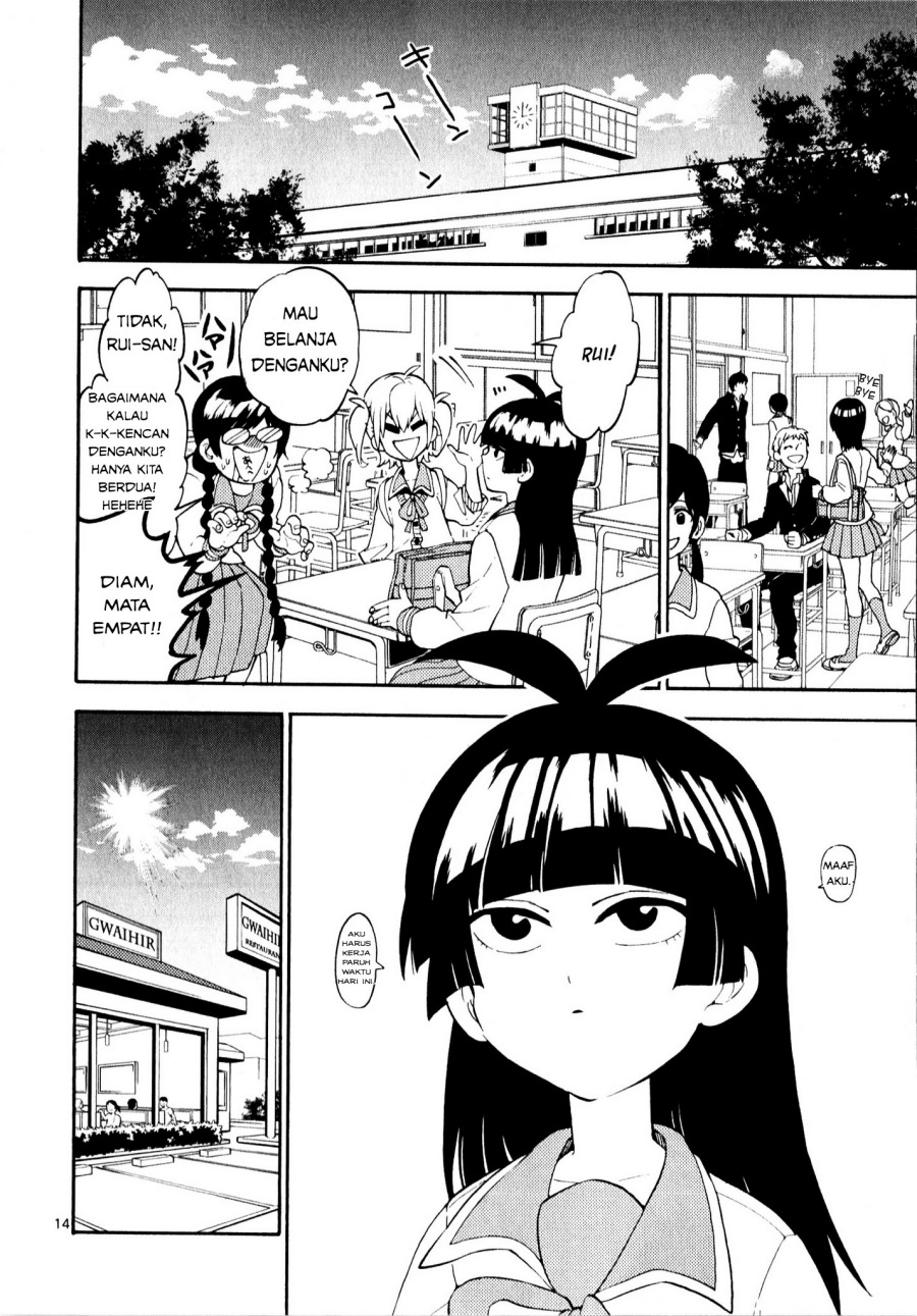 moukin-chan - Chapter: 1