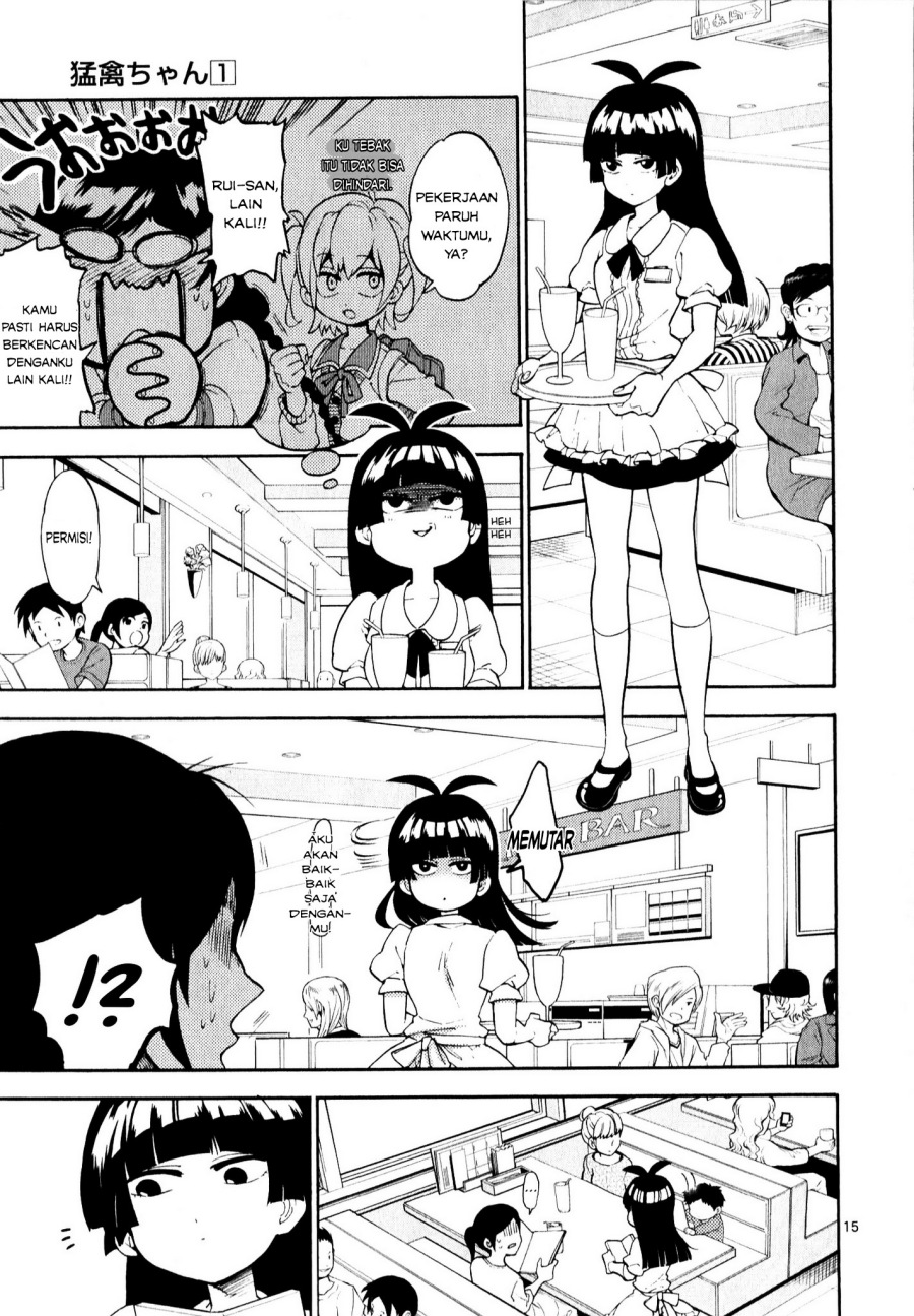 moukin-chan - Chapter: 1