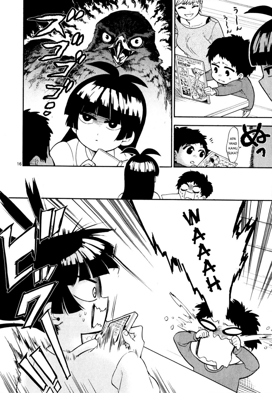 moukin-chan - Chapter: 1