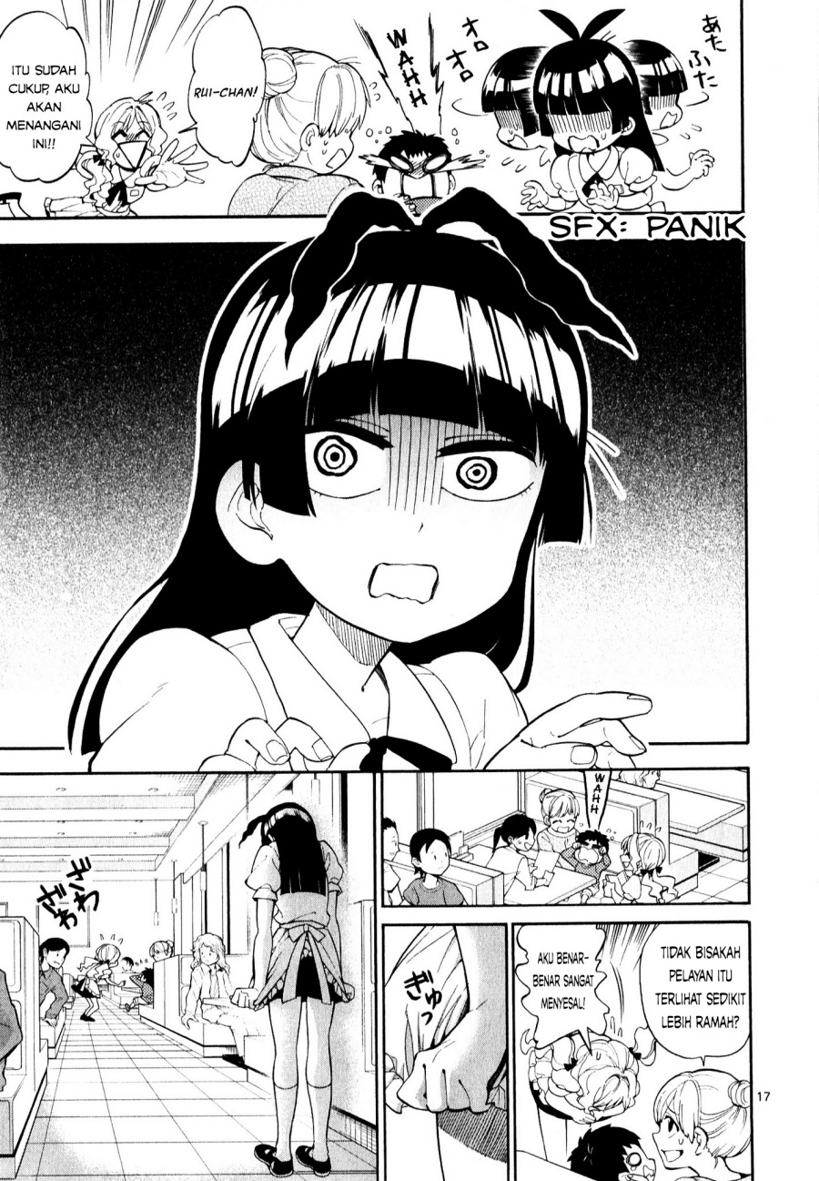 moukin-chan - Chapter: 1