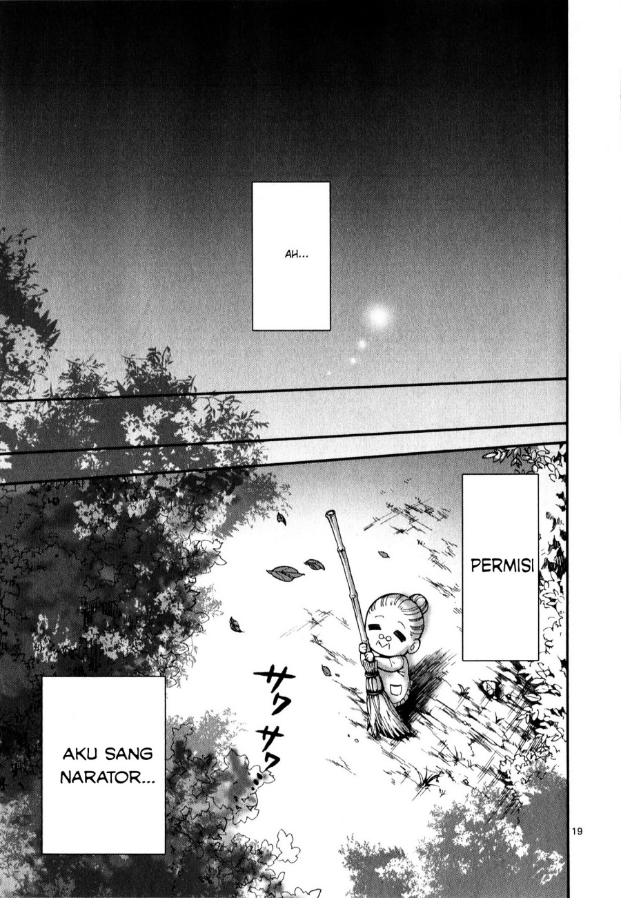 moukin-chan - Chapter: 1