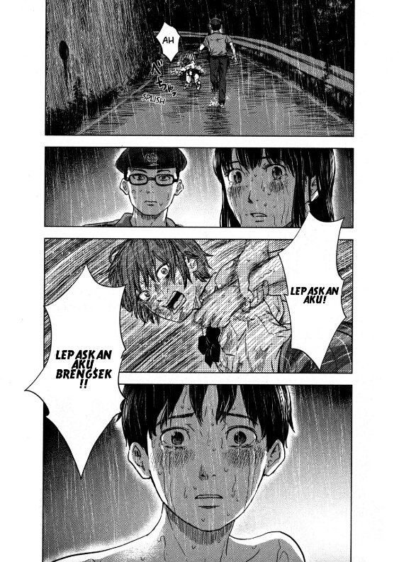 aku-no-hana - Chapter: 17