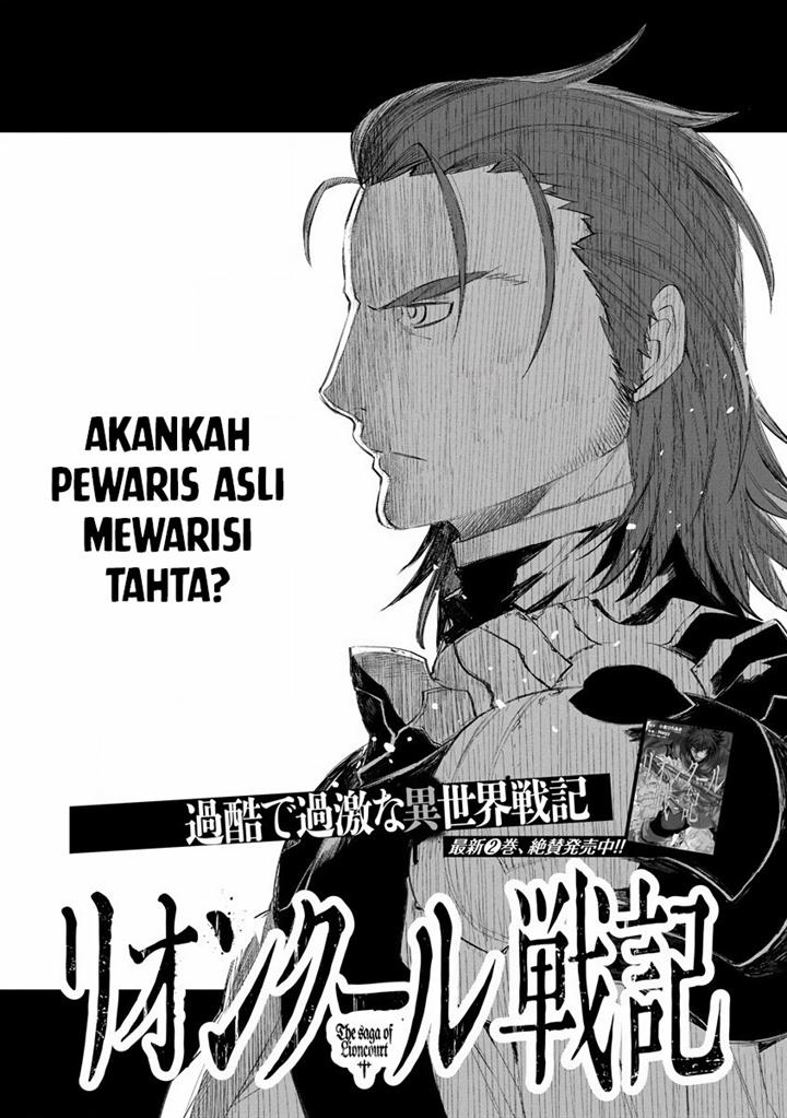 lion-coeur-senki - Chapter: 18