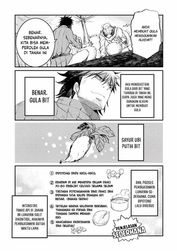 lion-coeur-senki - Chapter: 18