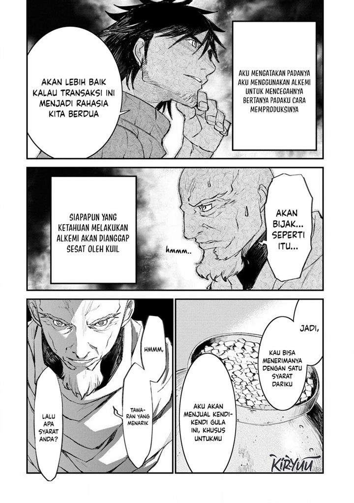 lion-coeur-senki - Chapter: 18