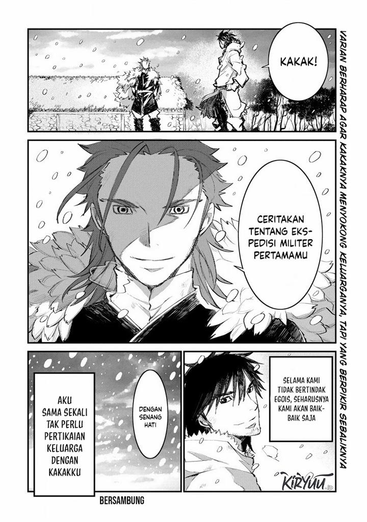 lion-coeur-senki - Chapter: 18