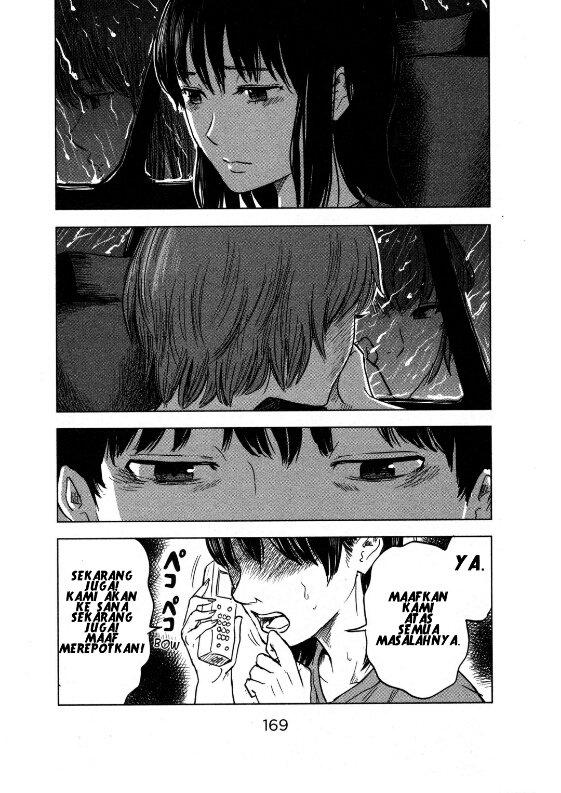 aku-no-hana - Chapter: 17