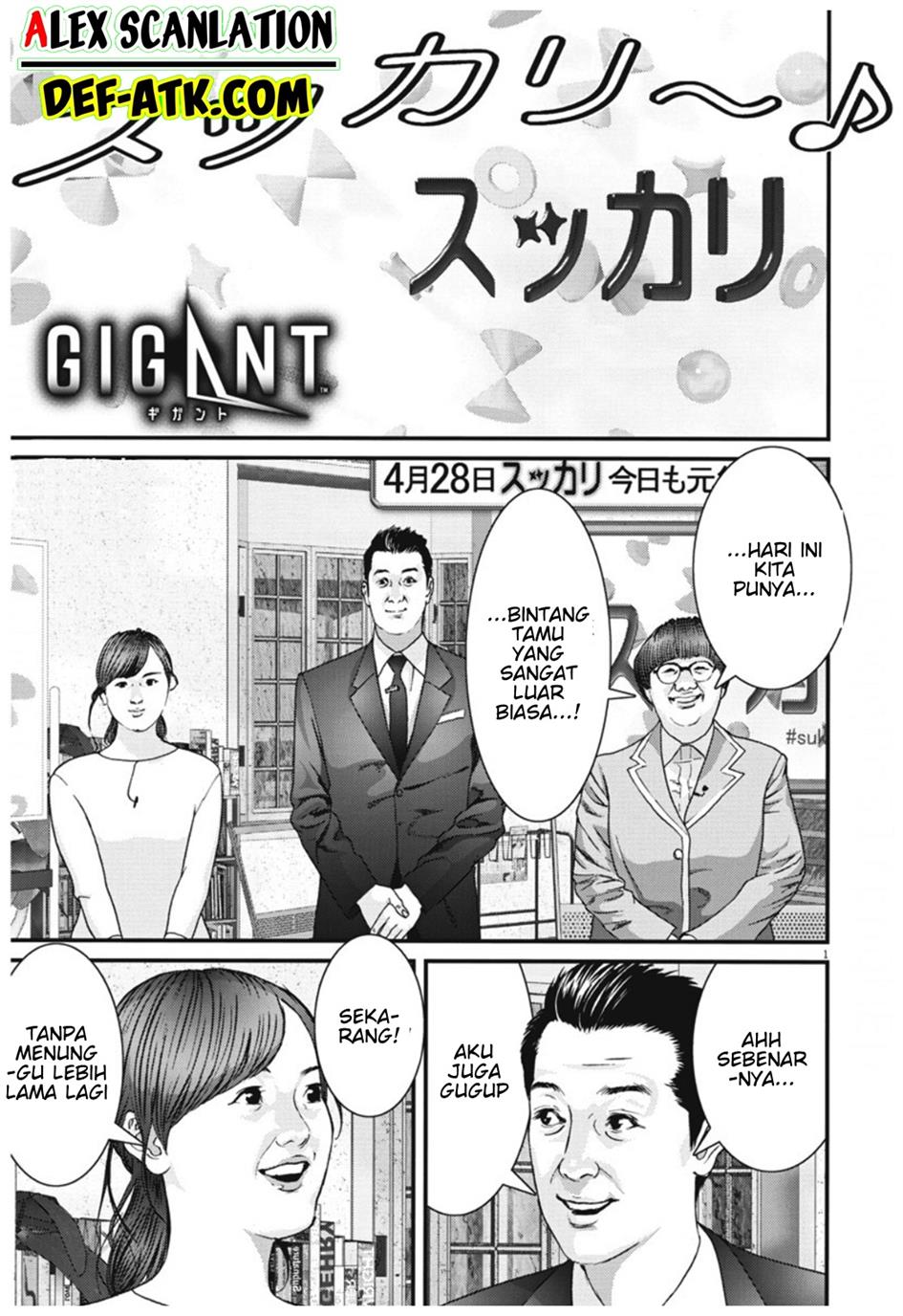 gigant - Chapter: 43