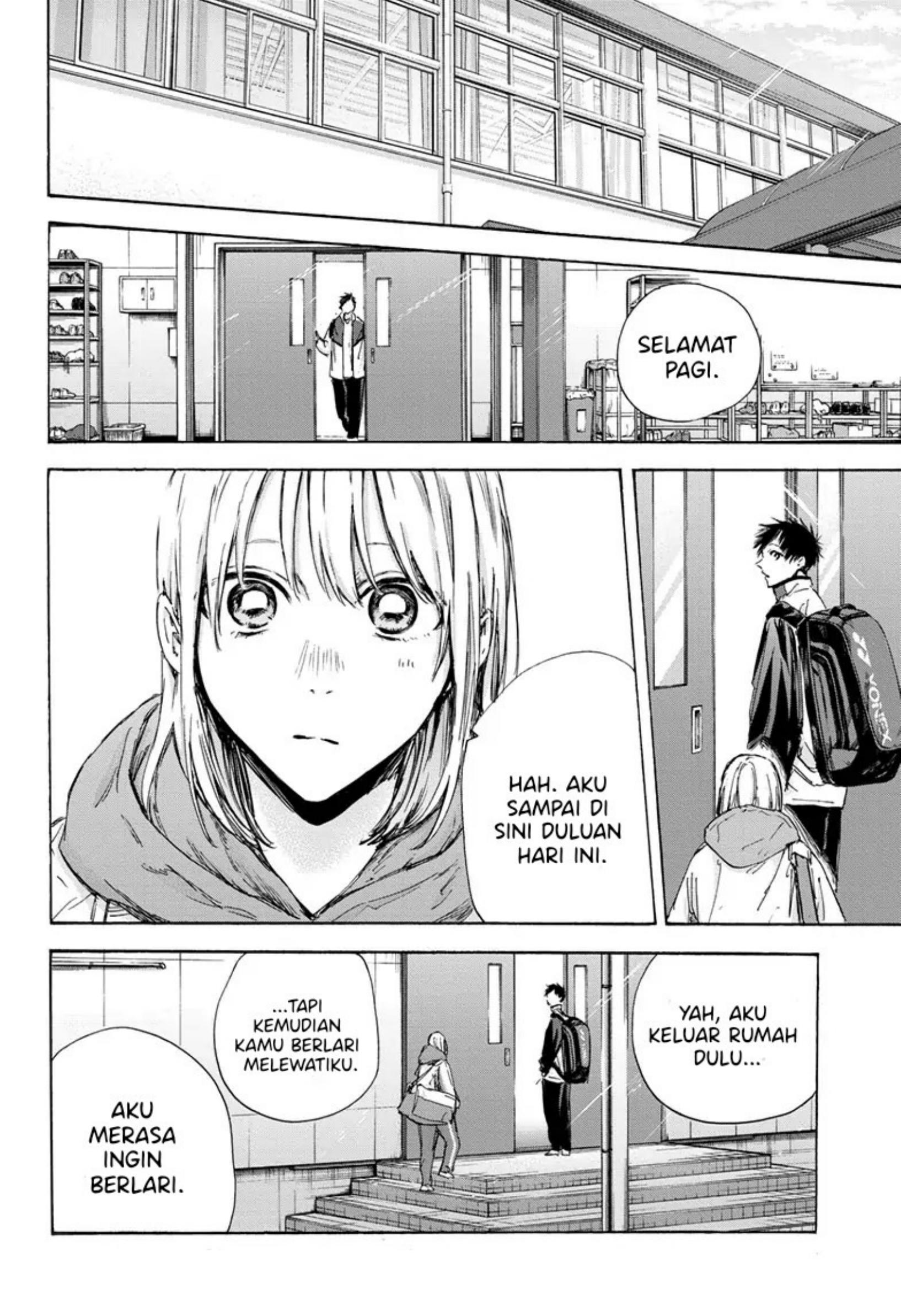 ao-no-hako - Chapter: 121