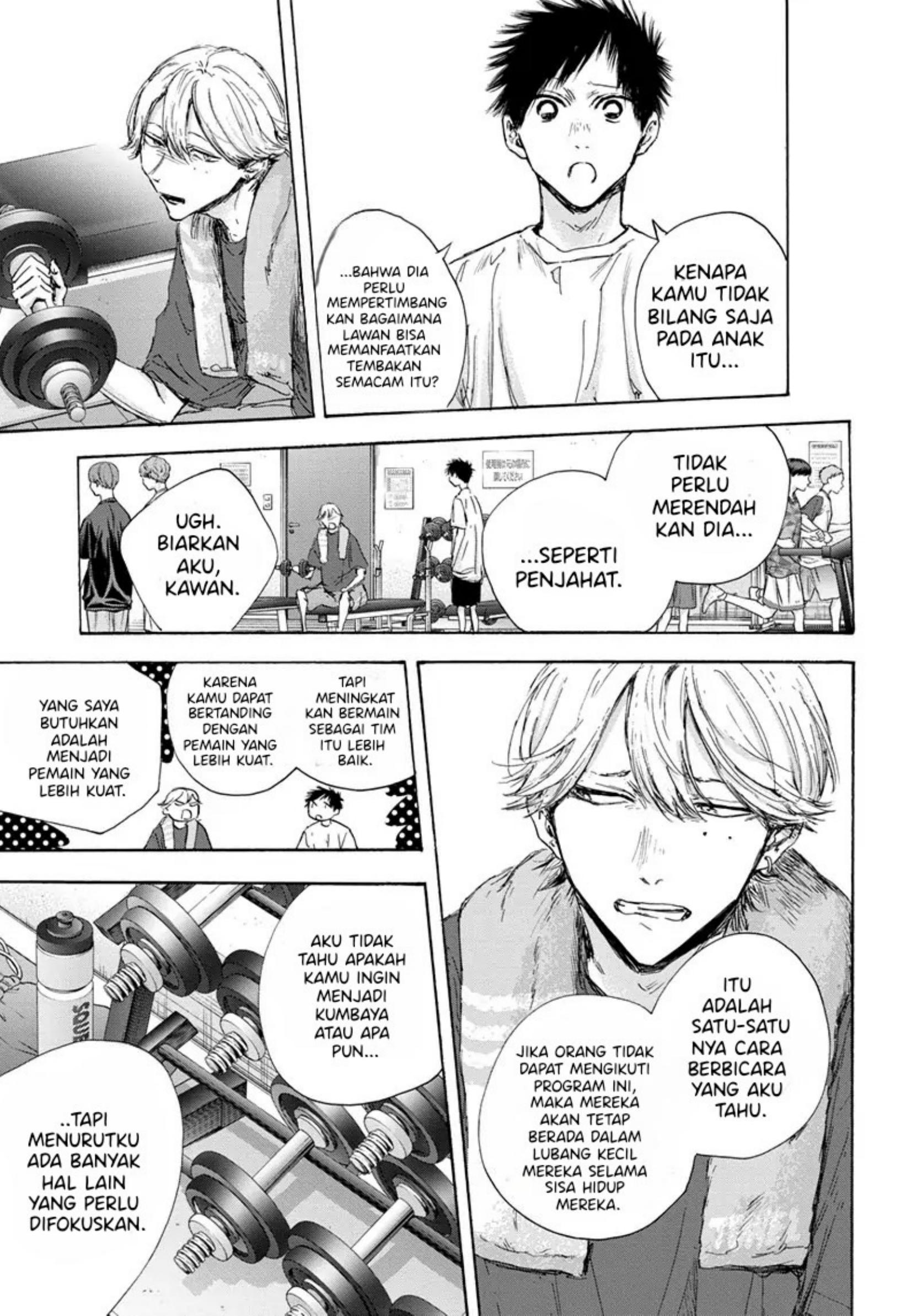 ao-no-hako - Chapter: 121