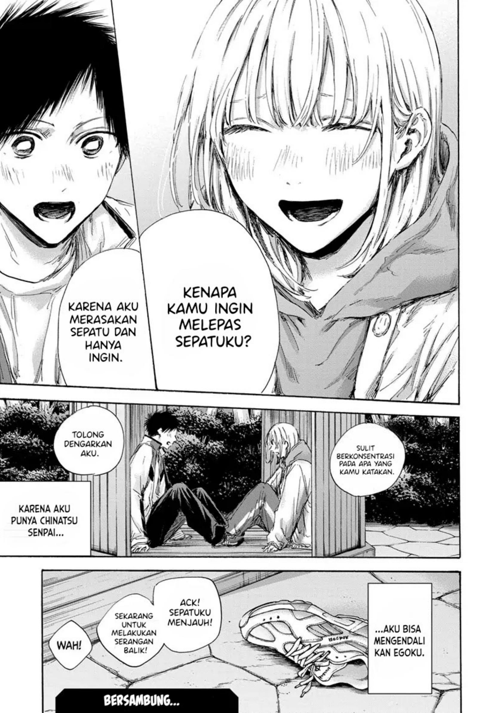 ao-no-hako - Chapter: 121