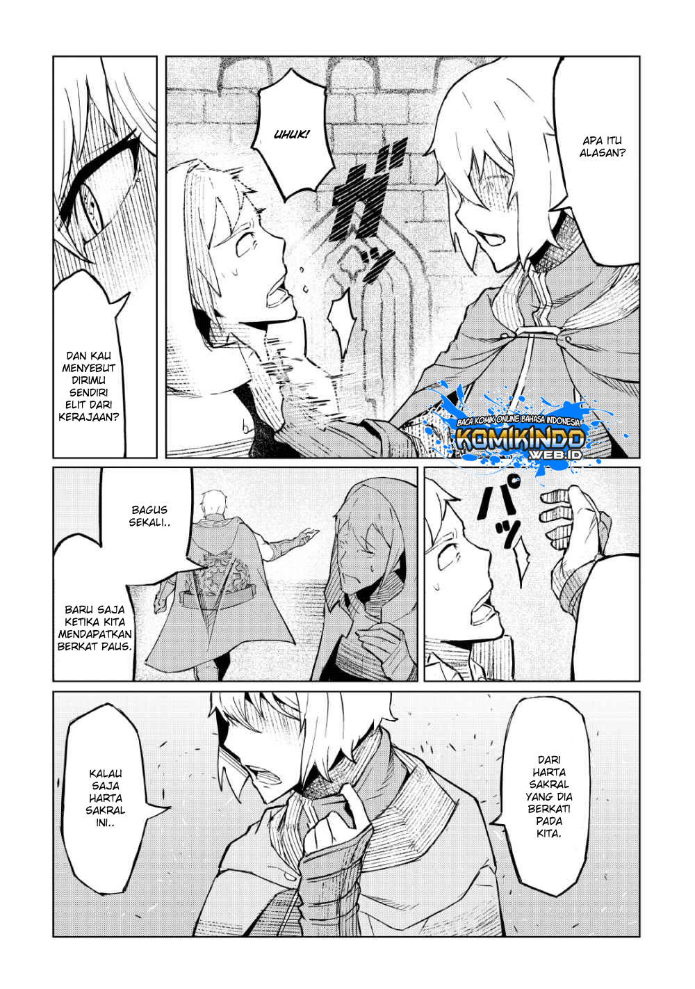 isekai-tensei - Chapter: 2.2