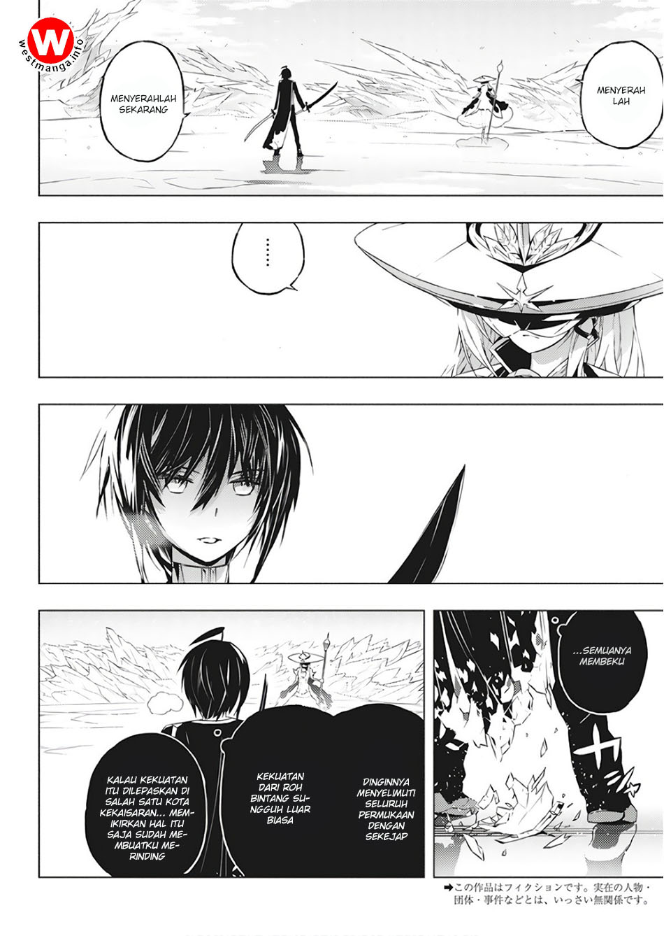 kimi-to-boku-no-saigo-no-senjou-arui-wa-sekai-ga-hajimaru-seisen - Chapter: 1