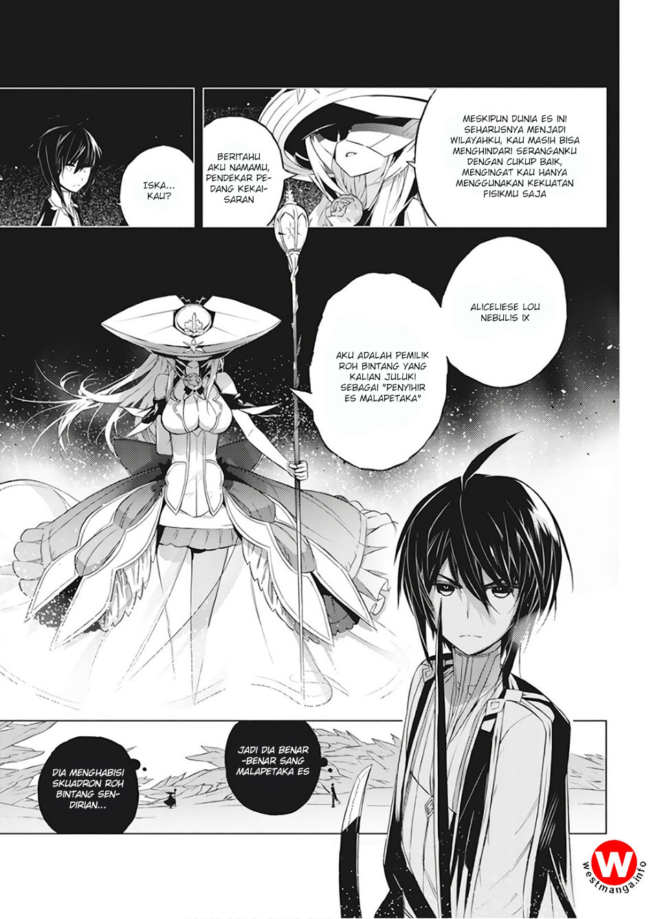 kimi-to-boku-no-saigo-no-senjou-arui-wa-sekai-ga-hajimaru-seisen - Chapter: 1