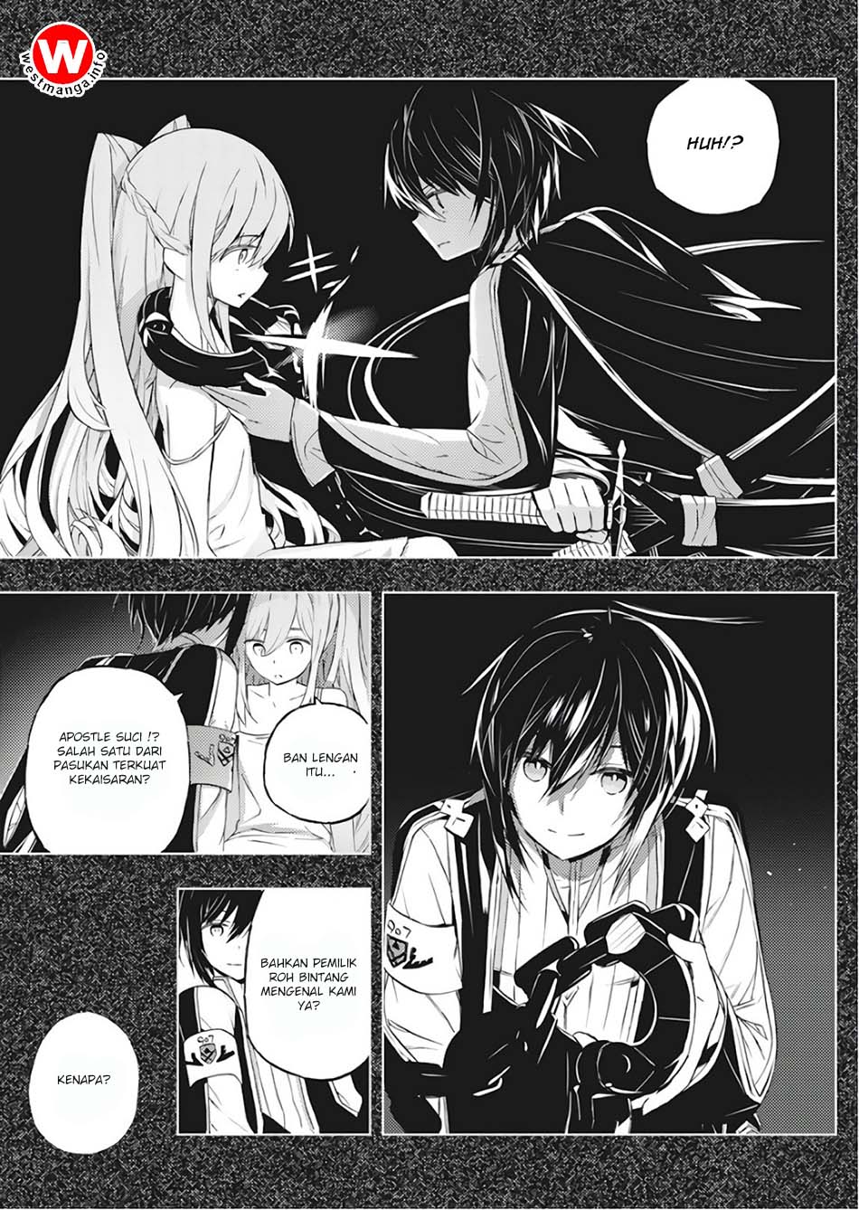 kimi-to-boku-no-saigo-no-senjou-arui-wa-sekai-ga-hajimaru-seisen - Chapter: 1