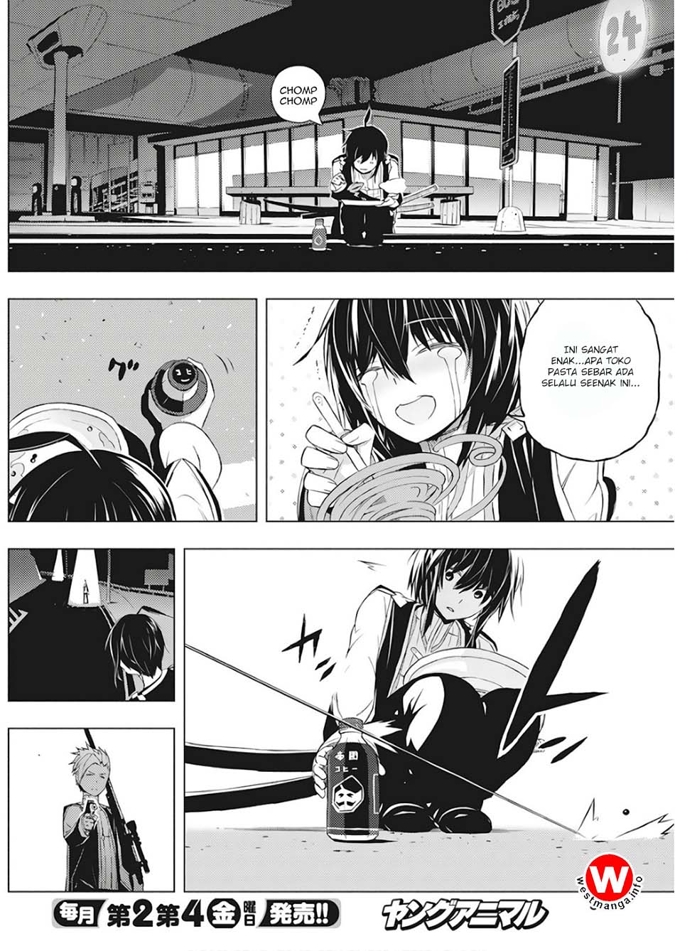 kimi-to-boku-no-saigo-no-senjou-arui-wa-sekai-ga-hajimaru-seisen - Chapter: 1