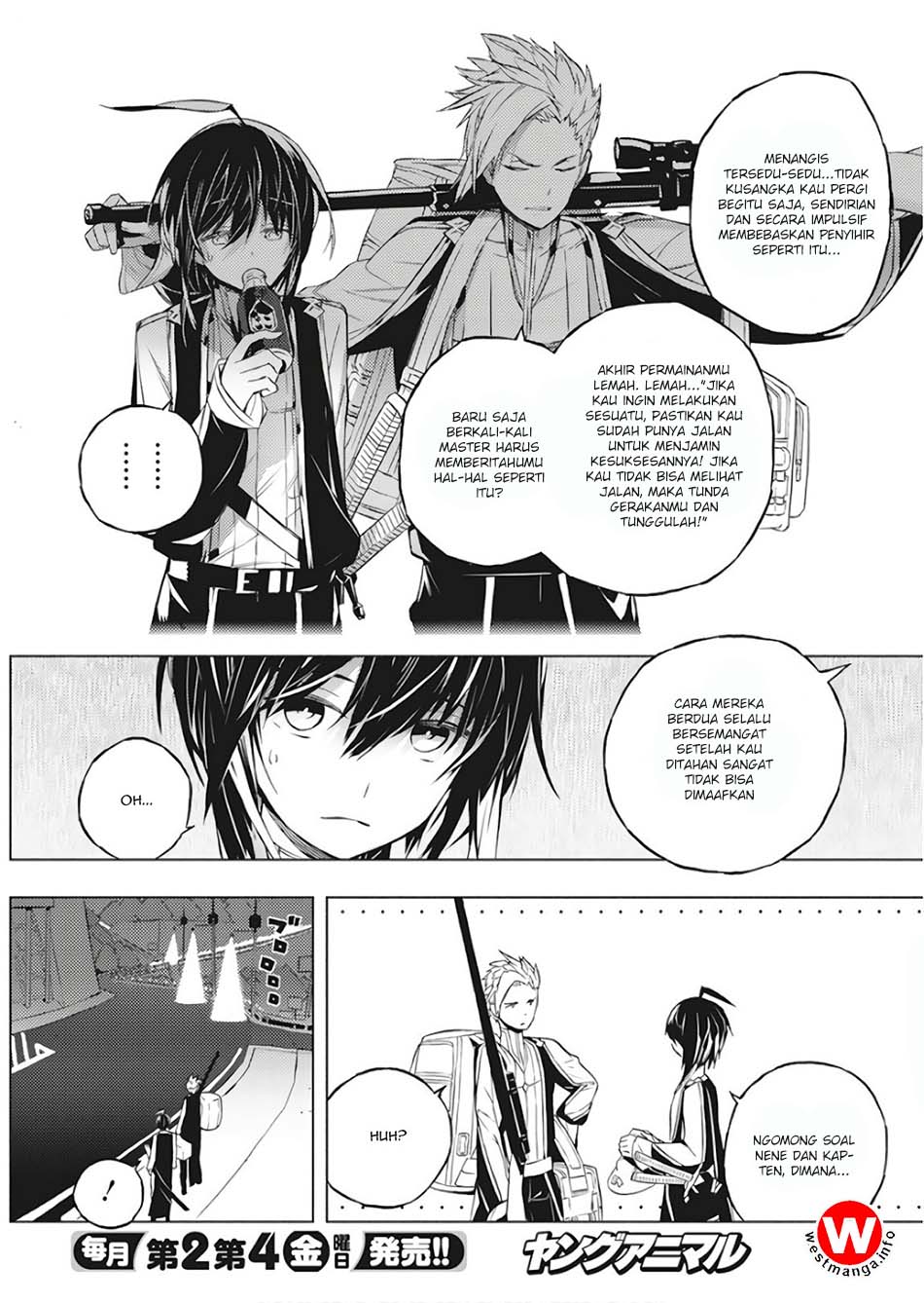 kimi-to-boku-no-saigo-no-senjou-arui-wa-sekai-ga-hajimaru-seisen - Chapter: 1