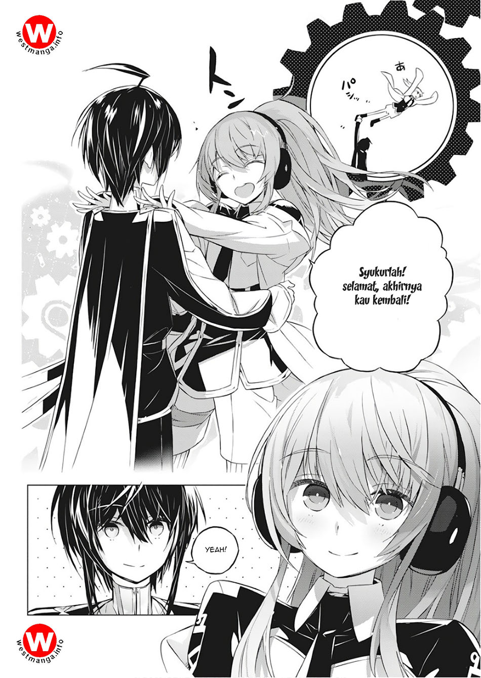 kimi-to-boku-no-saigo-no-senjou-arui-wa-sekai-ga-hajimaru-seisen - Chapter: 1