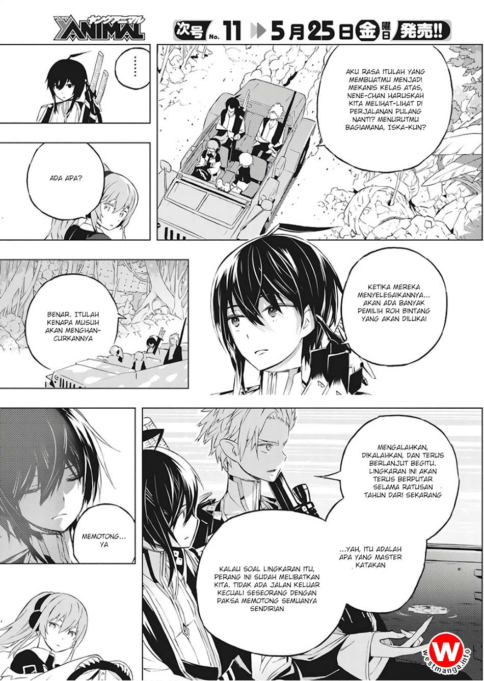 kimi-to-boku-no-saigo-no-senjou-arui-wa-sekai-ga-hajimaru-seisen - Chapter: 1