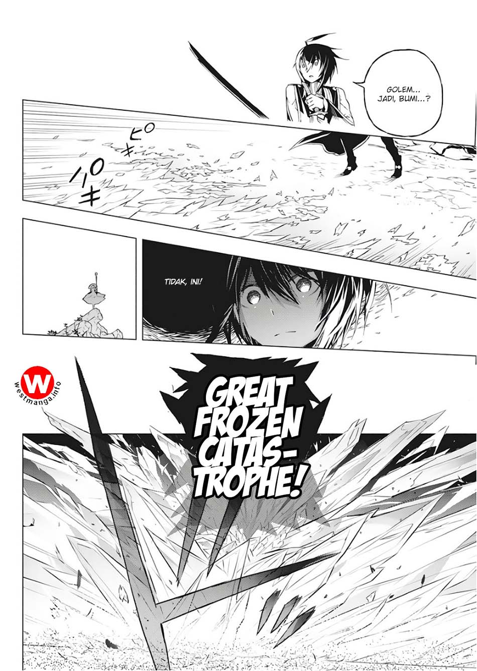 kimi-to-boku-no-saigo-no-senjou-arui-wa-sekai-ga-hajimaru-seisen - Chapter: 1